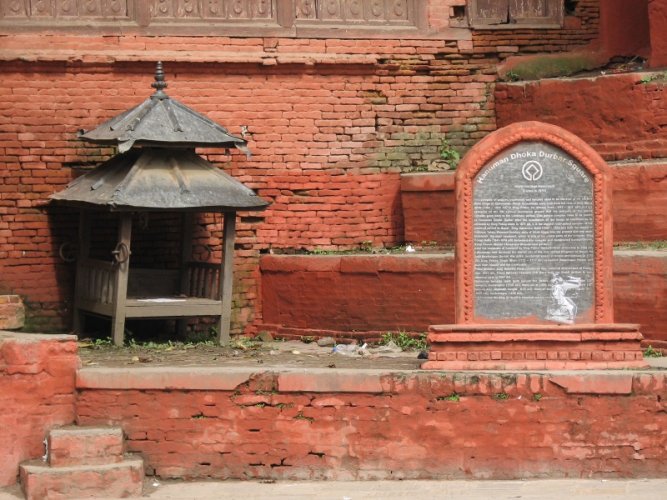 Kathmandu, WHS site