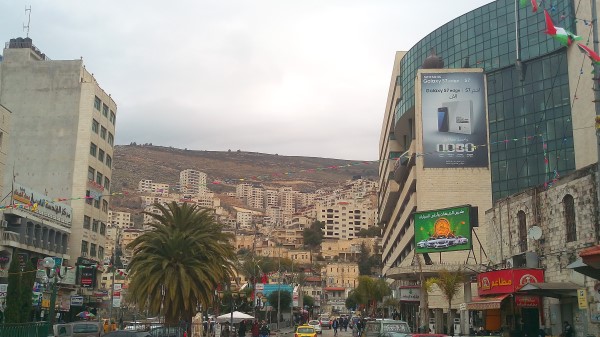 The book also takes one to towns such as Nablus in Palestine