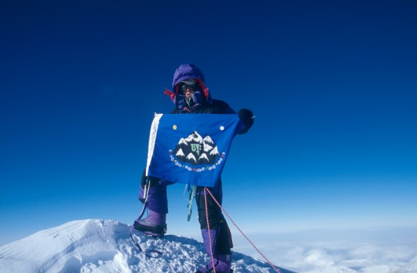 The top of Vinson with the Seven Summit flag, 2007