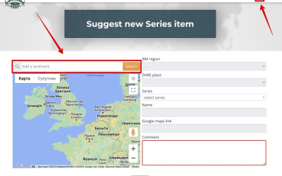 New Feature – Suggest Series Items