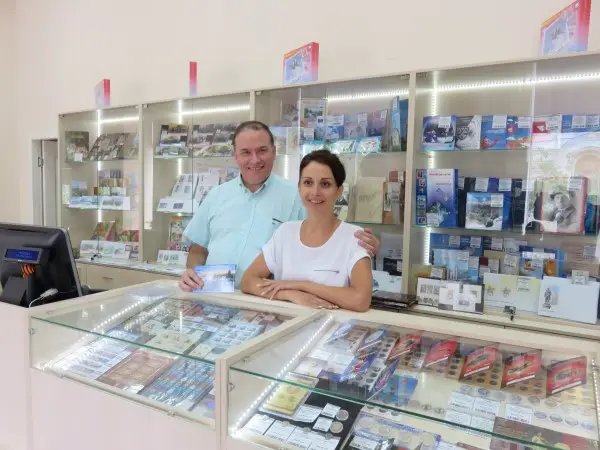 Sevastopol, Crimea Post Office philatelic shop in 2016